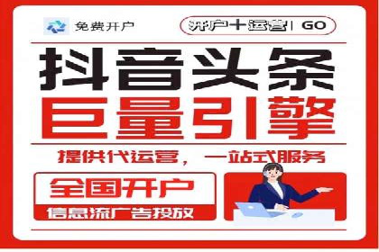 成功案例分享：SEO与SEM优化助力企业腾飞