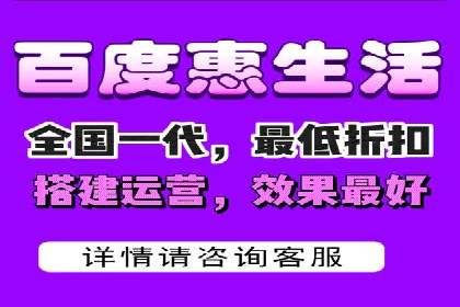 案例分析：信息流广告投放助力品牌升级