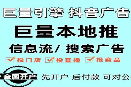 谷歌竞价广告优化技巧及某行业成功案例